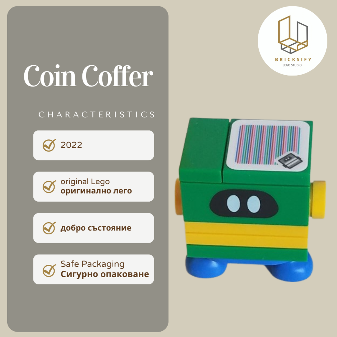 Coin Coffer 0089