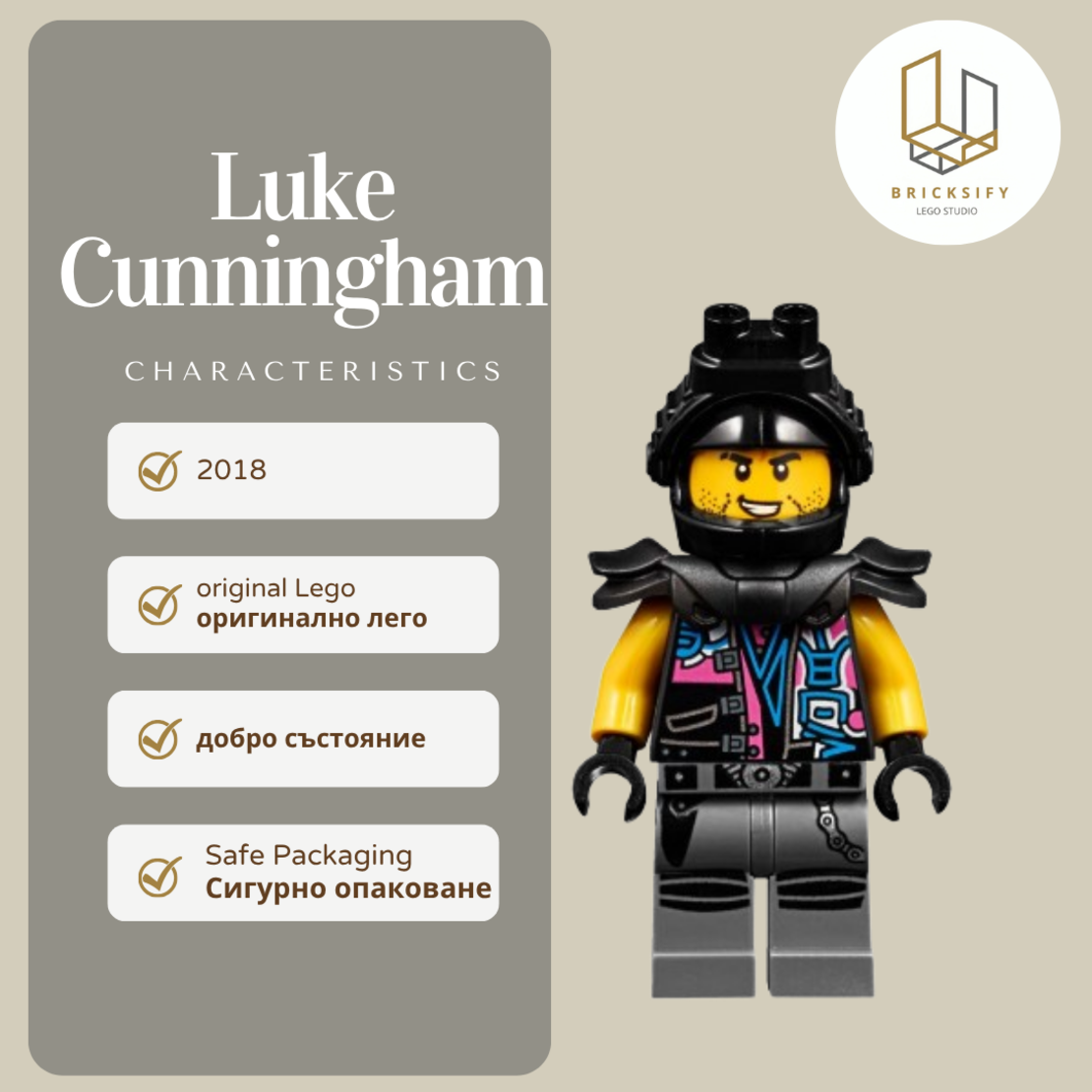 Luke Cunningham 0392