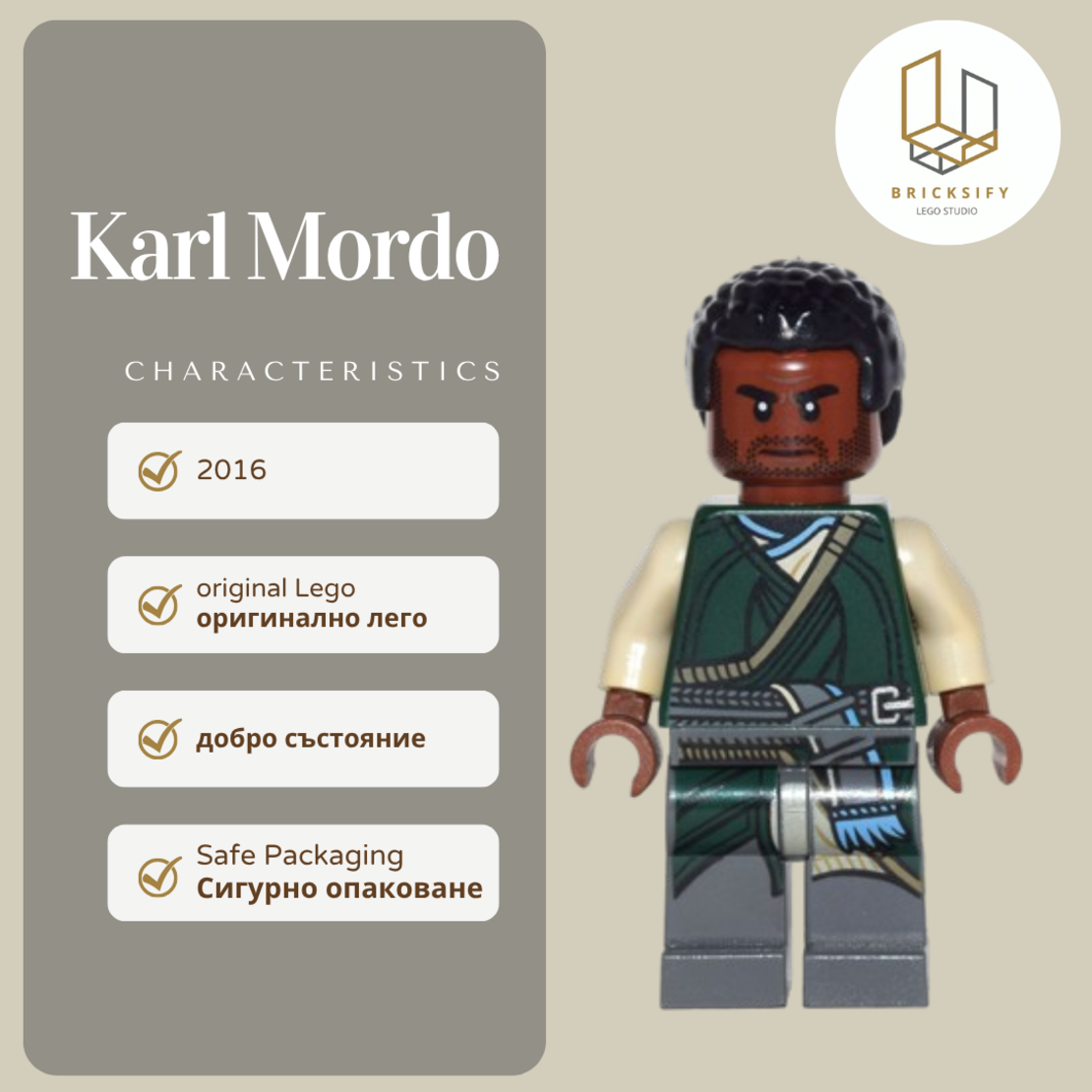 Karl Mordo 0297