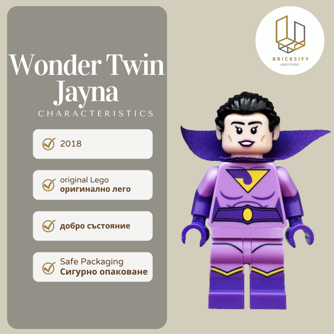Wonder twin Jagna coltlbm37