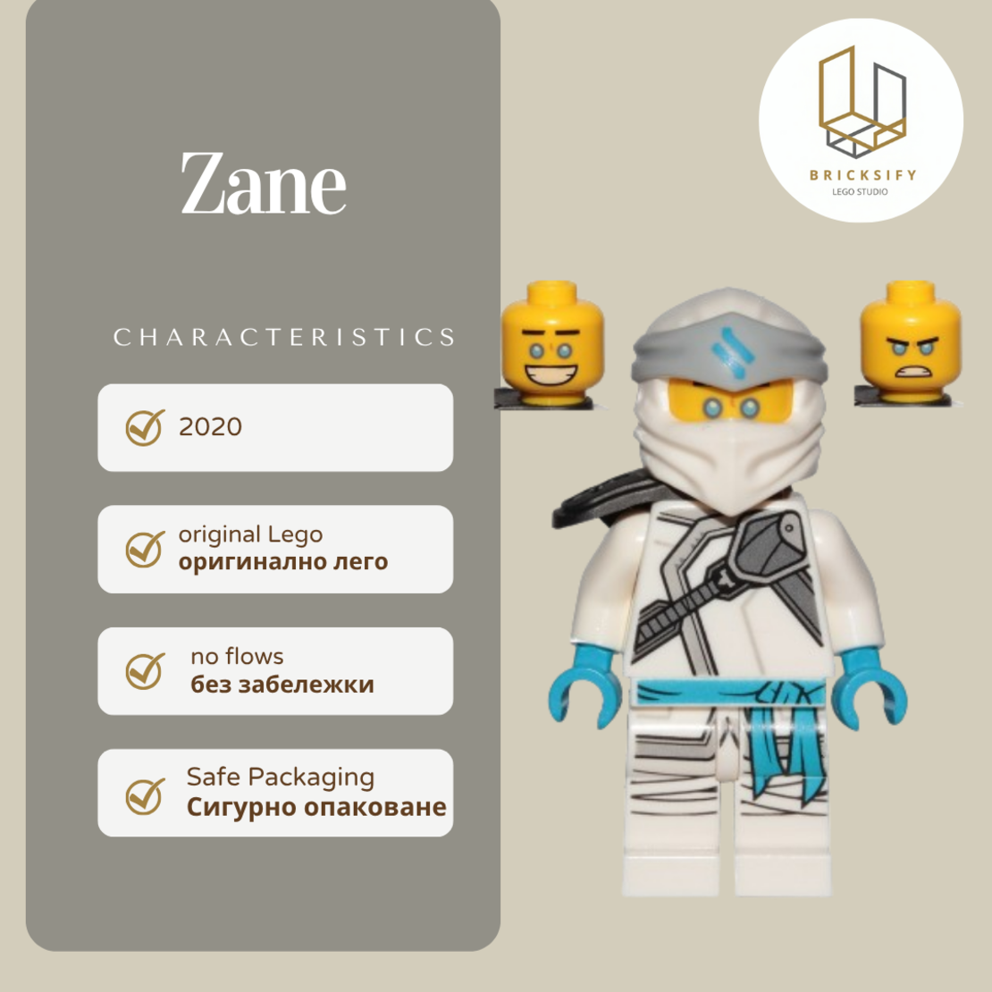 Zane forbidden spinjitzu