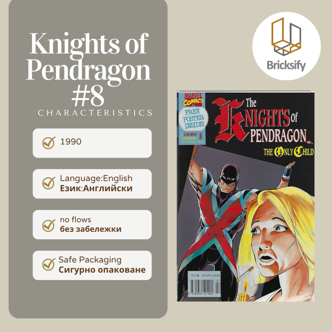 Knights of Pendragon 8