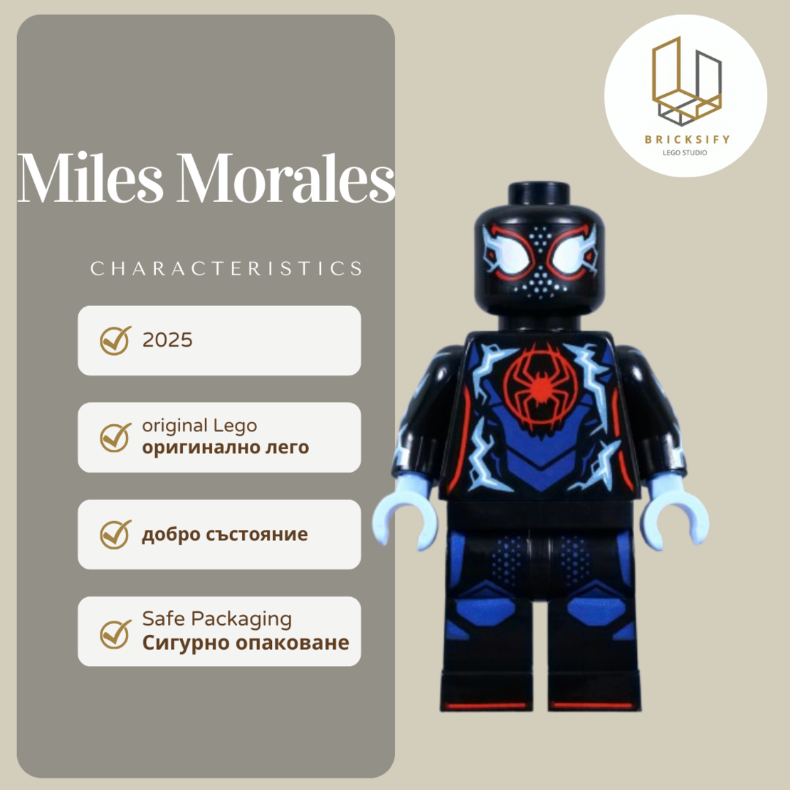 Miles Morales 01