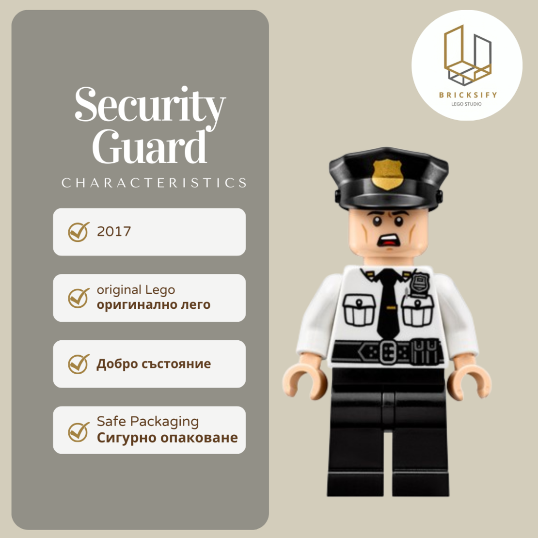 Security Guard sh0331