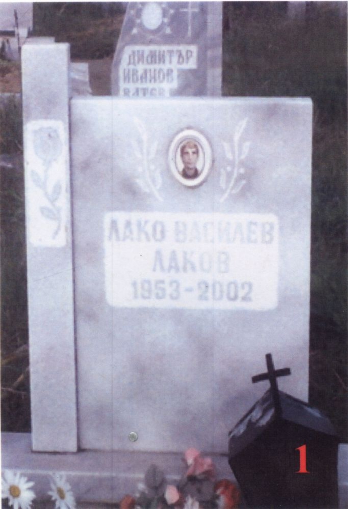 Паметник мрамор 1А