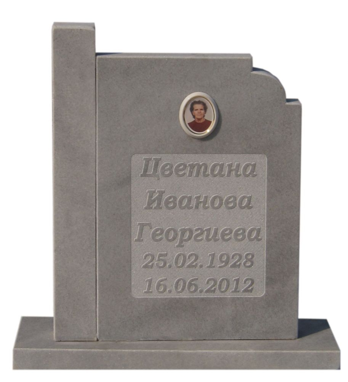 Паметник мрамор №9