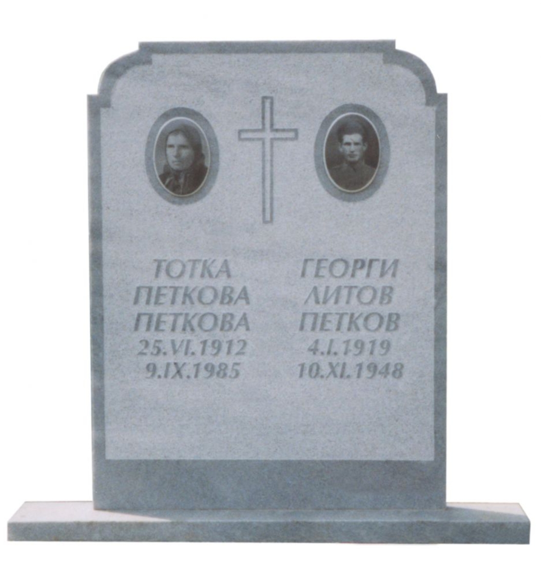 Паметник  мрамор №14