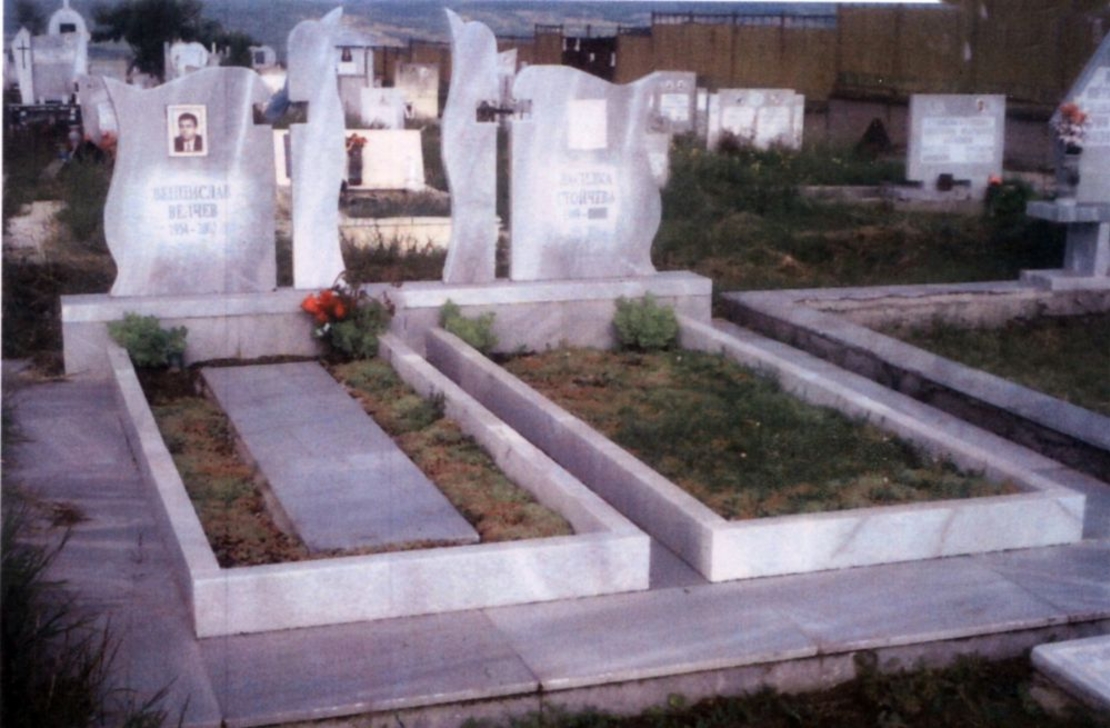 Паметник мрамор  85А