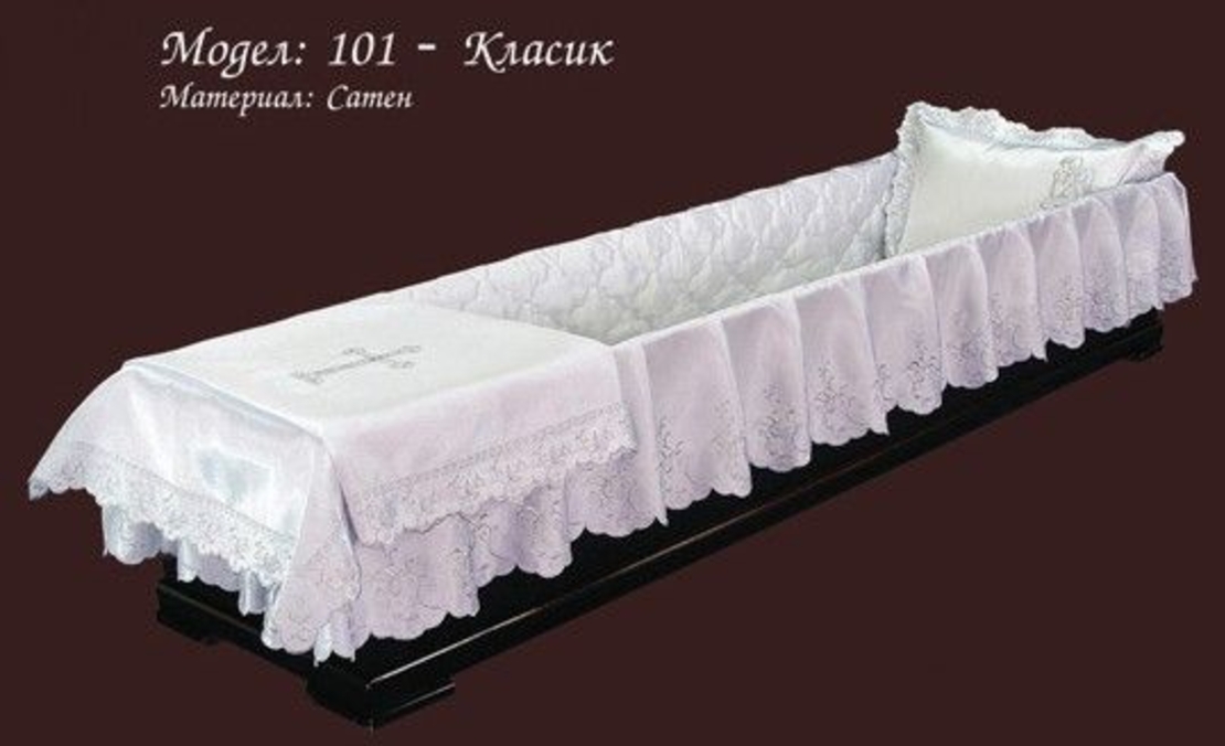 Драпепия за ковчег № 101 сатен бяла