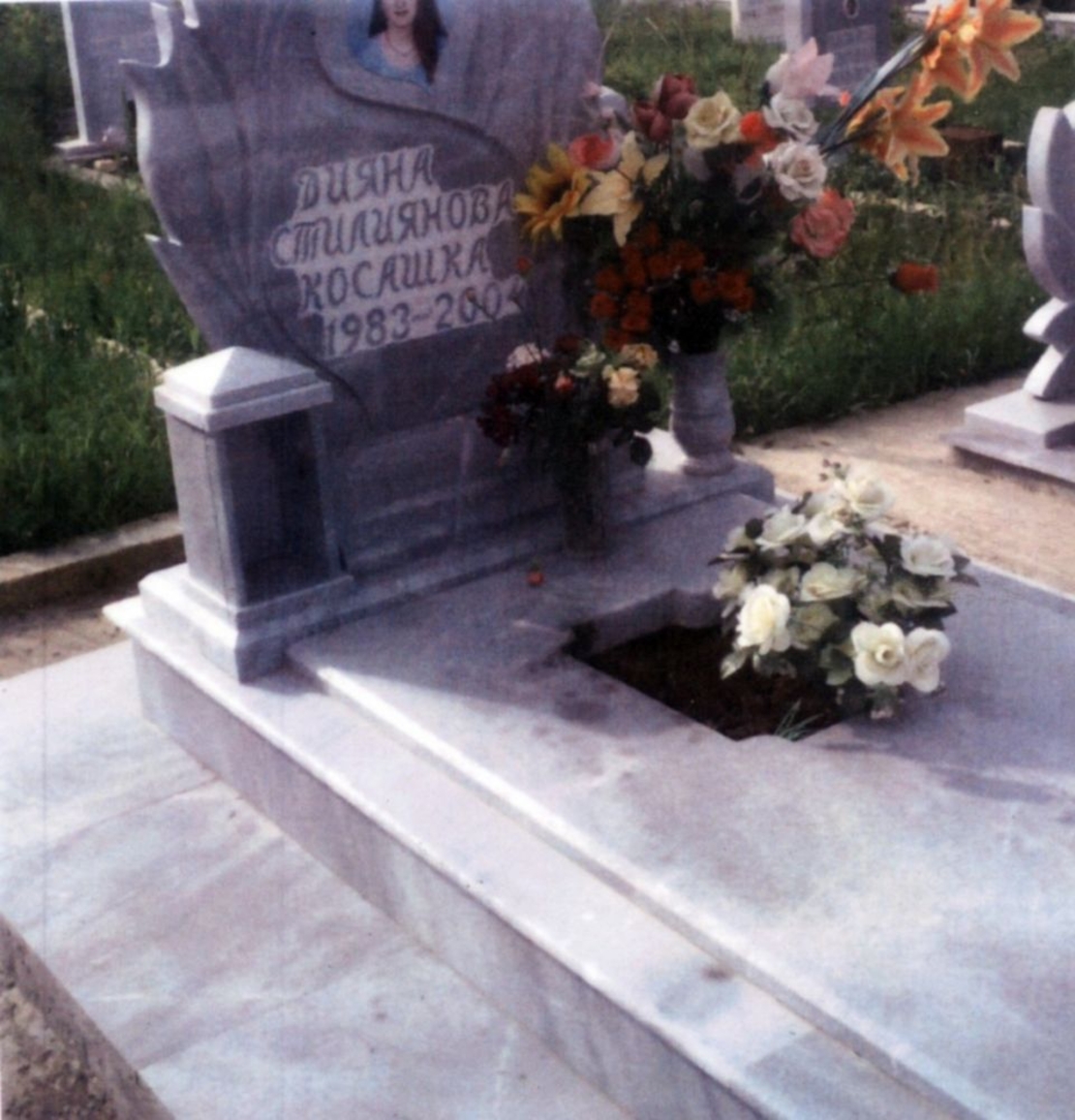 Паметник мрамор  87А