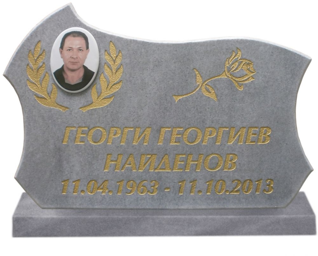 Паметник мрамор №18
