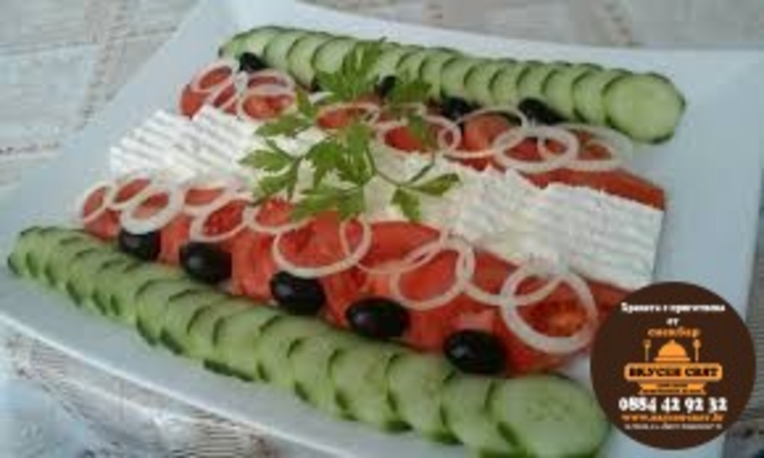 редена салата
