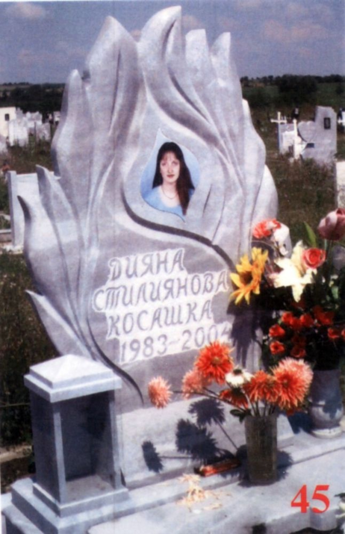 Паметник мрамор  45А