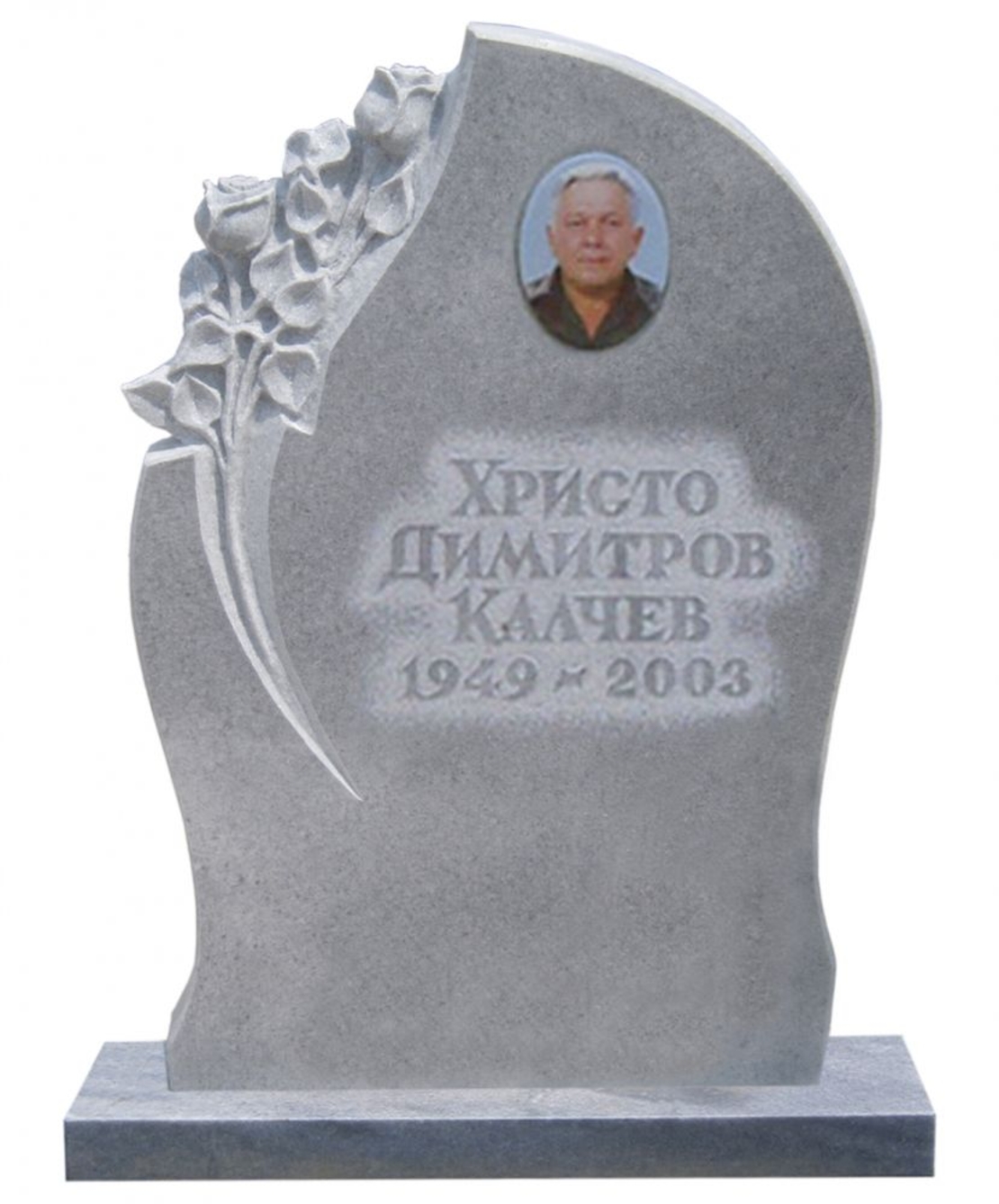 Паметник мрамор №37
