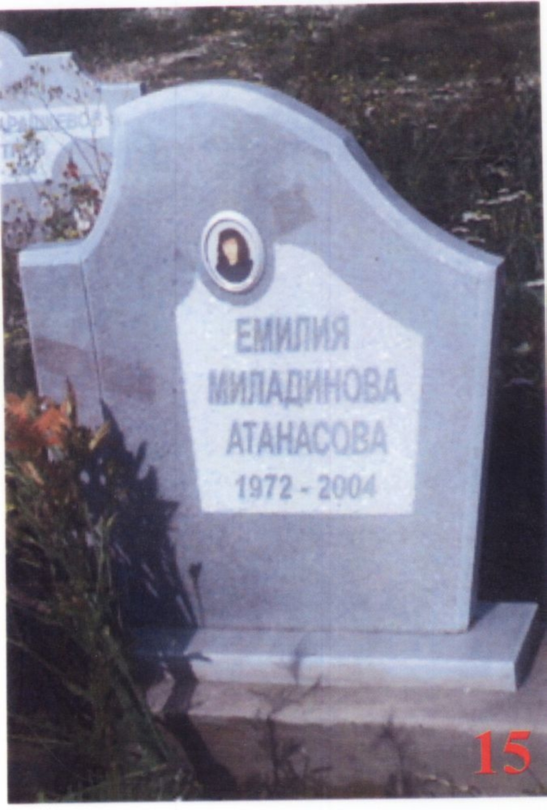 Паметник мрамор  15А