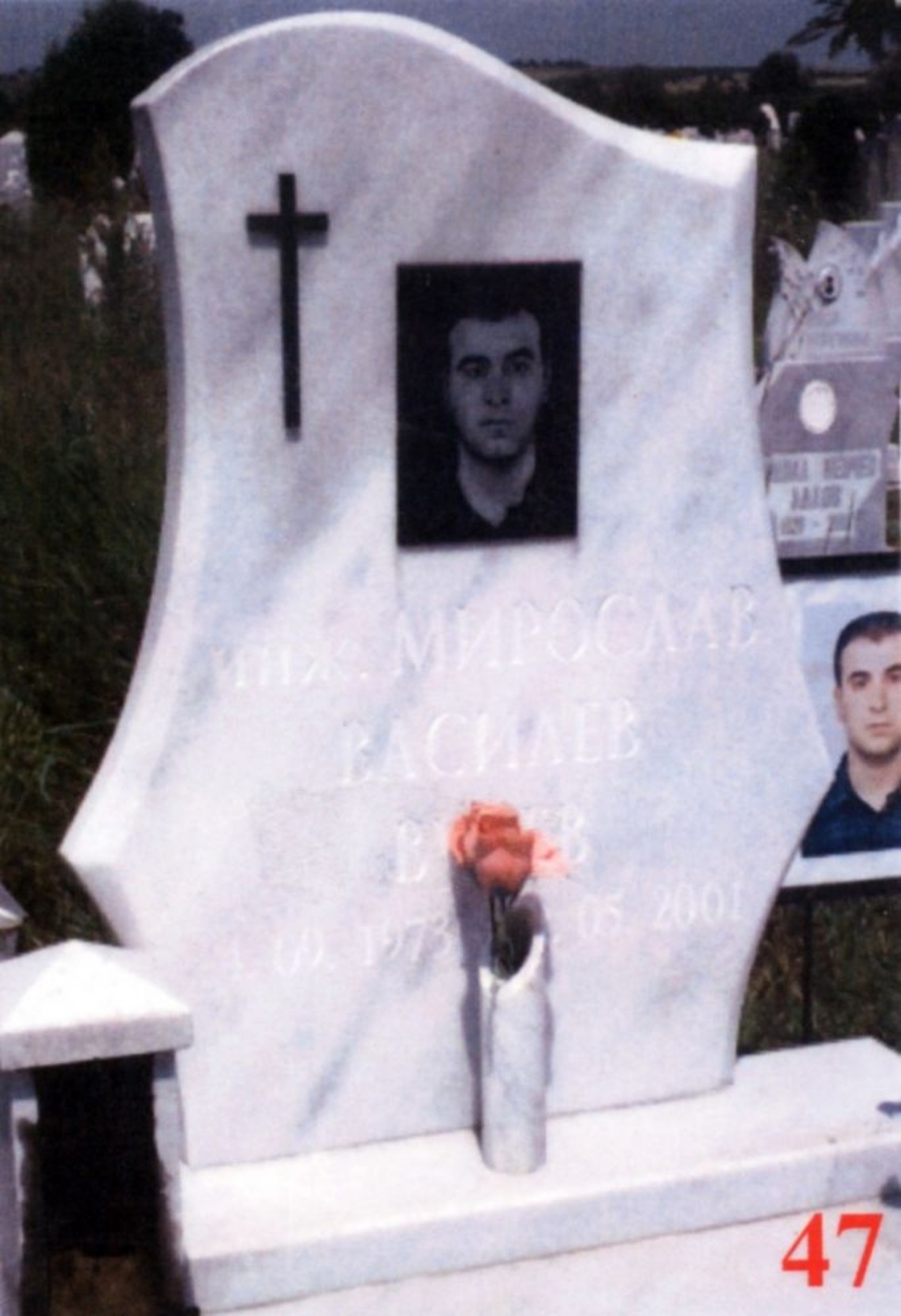 Паметник мрамор  47А