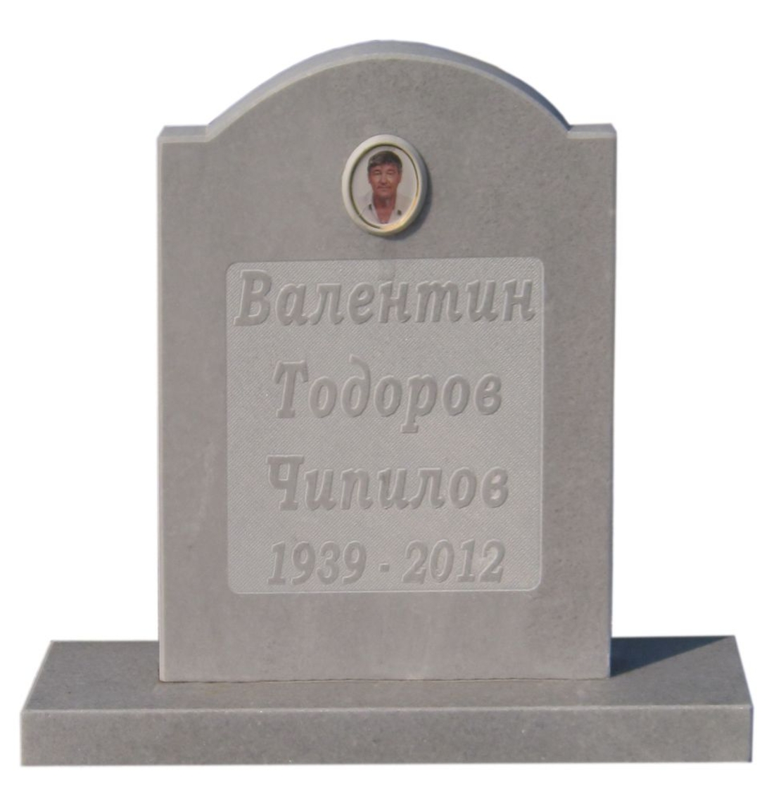 Паметник мрамор №7