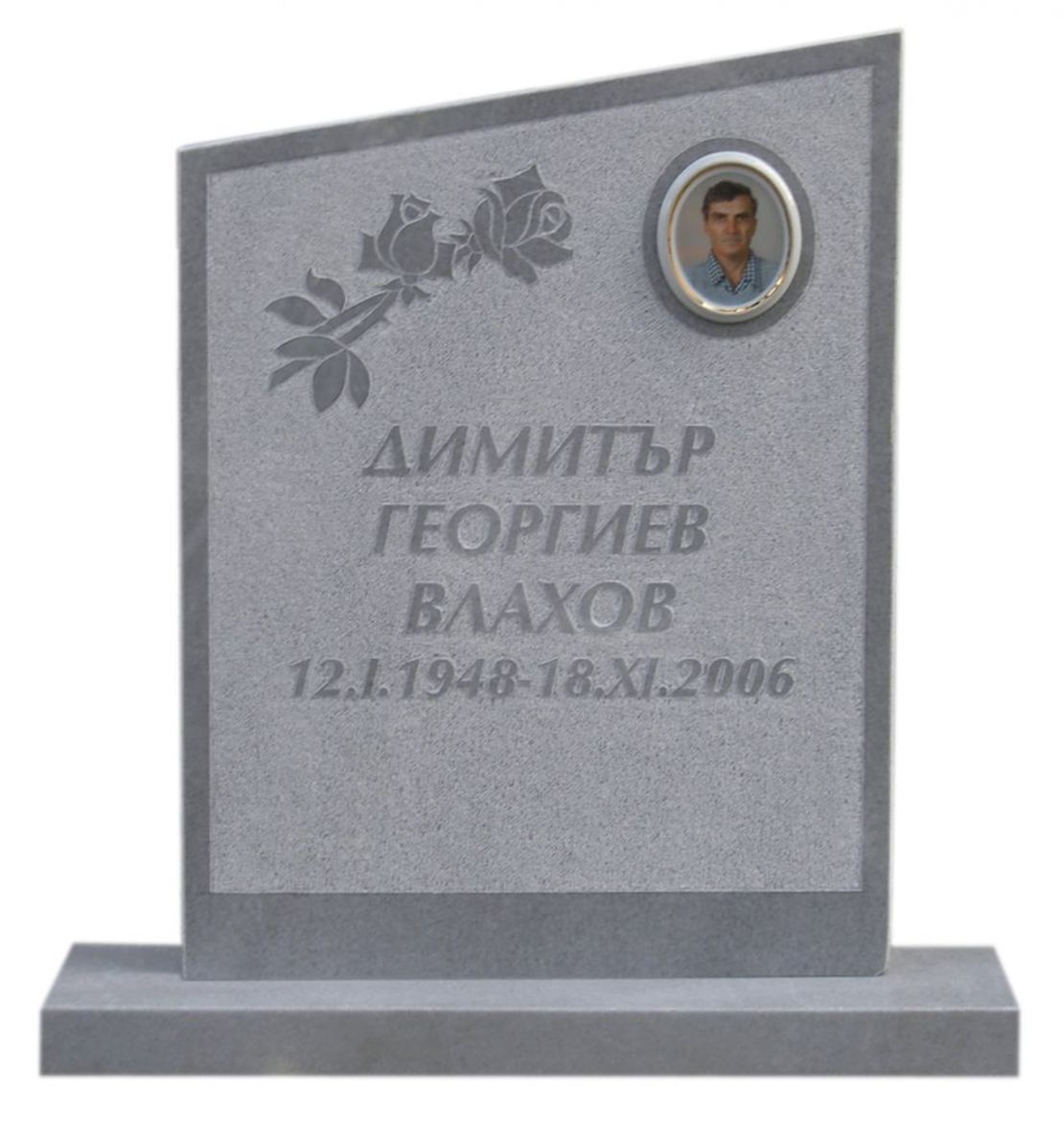 Паметник мрамор  №27