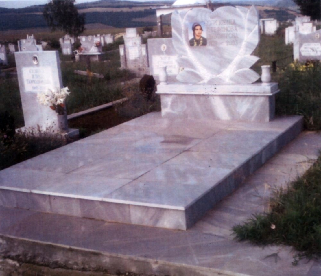 Паметник мрамор  79А