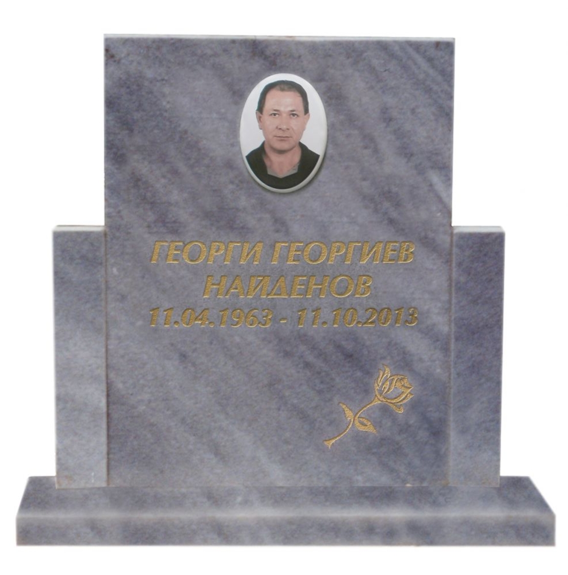 Паметник мрамор №12