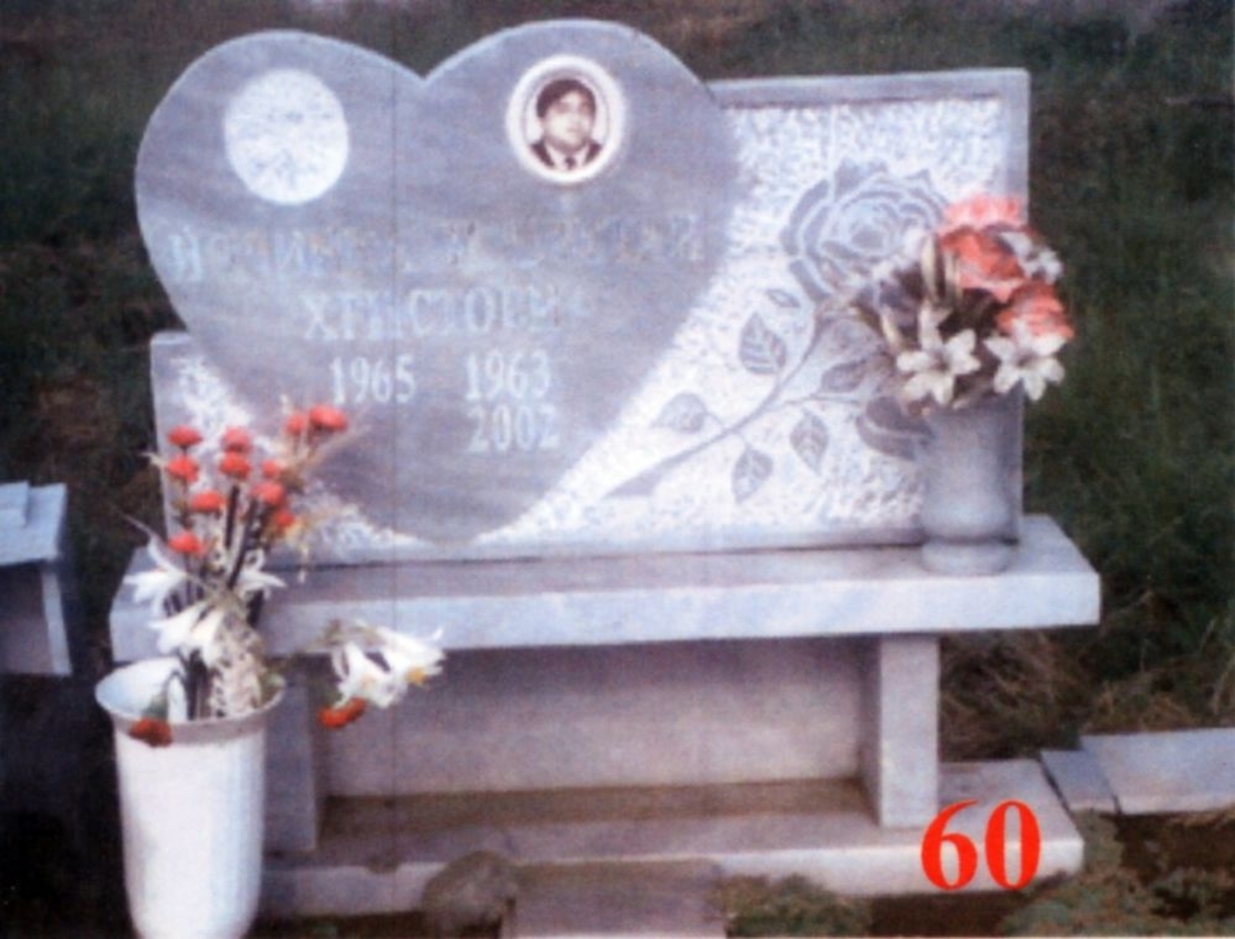 Паметник мрамор  60А