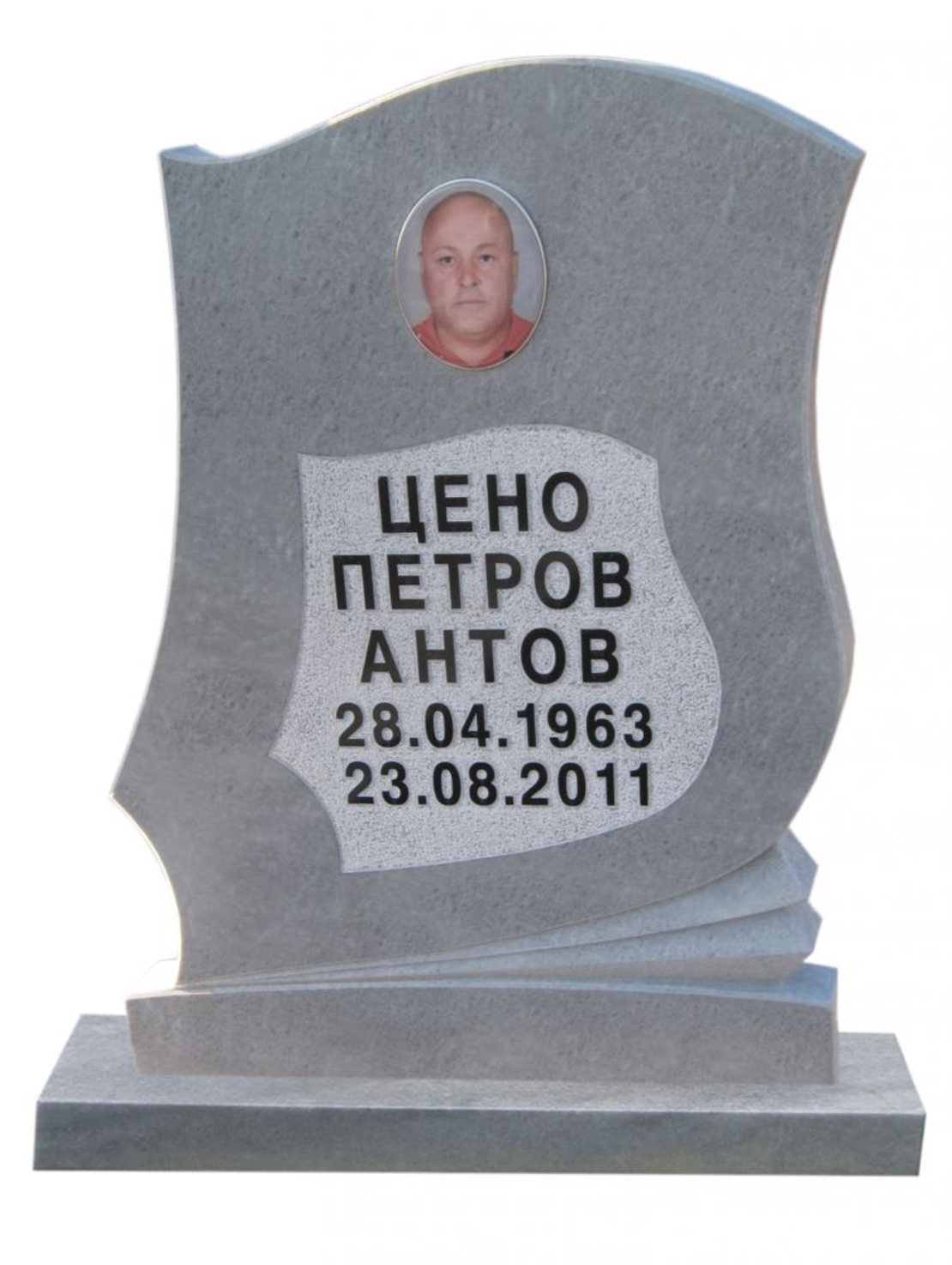 Паметник мрамор №32