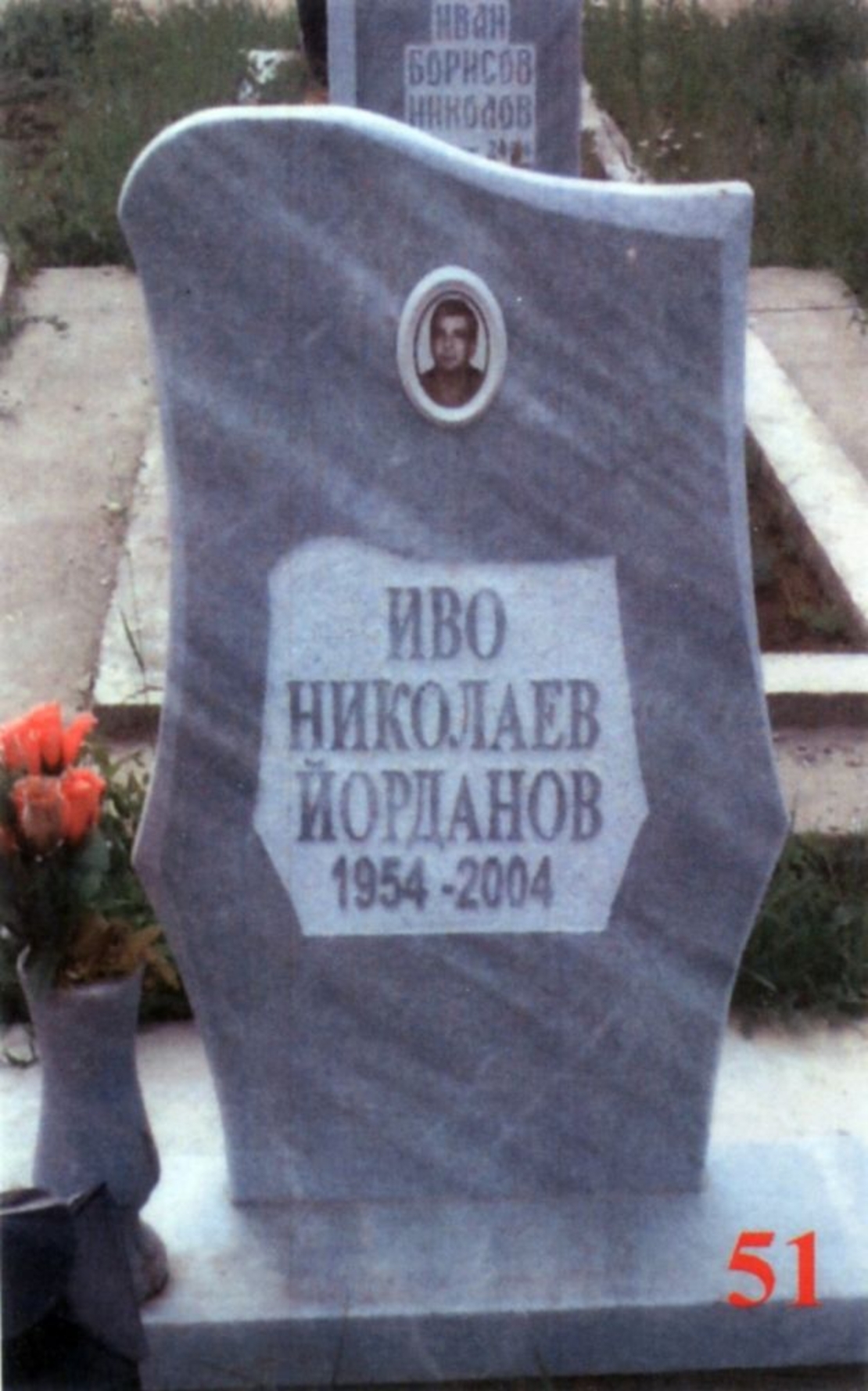 Паметник мрамор  51А