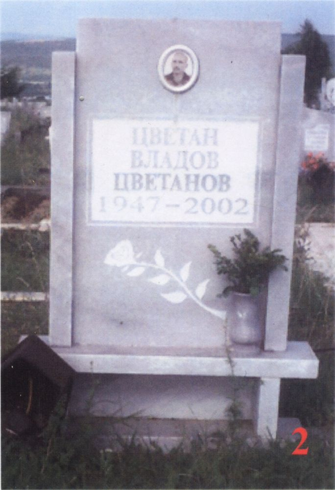 Паметник мрамор  2А