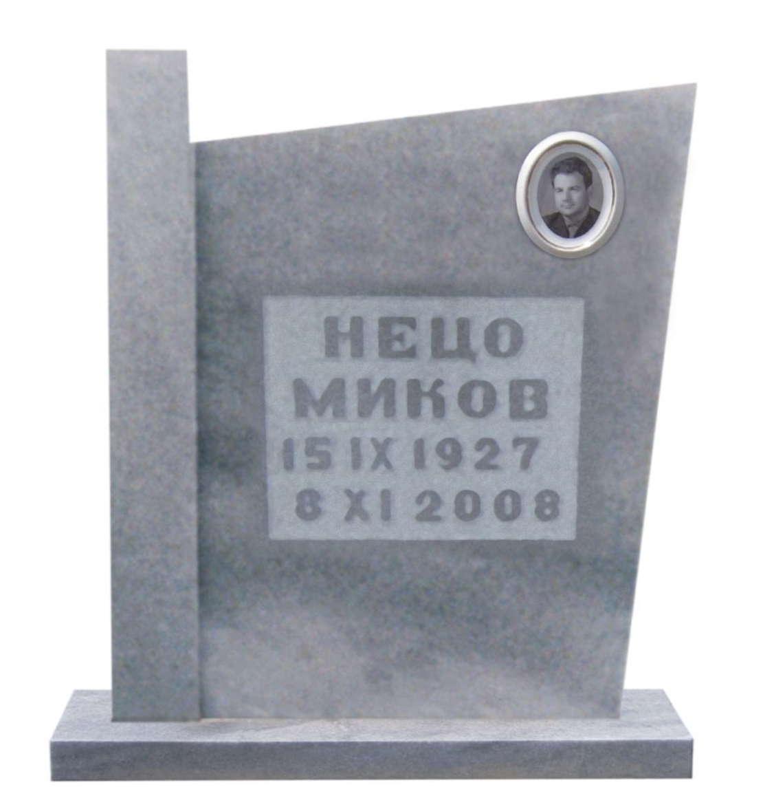 Паметник мрамор №26