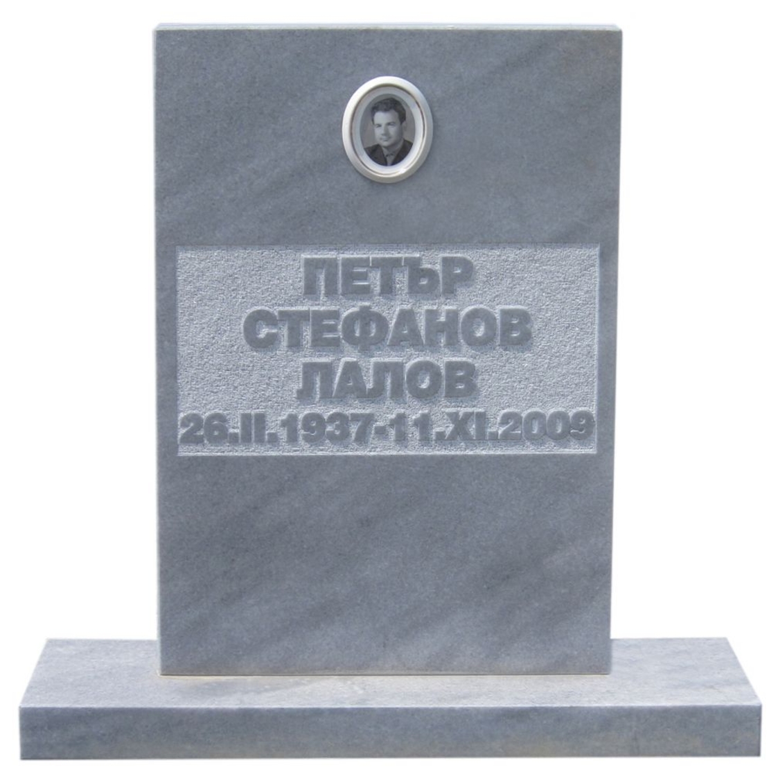 Паметник мрамор №3