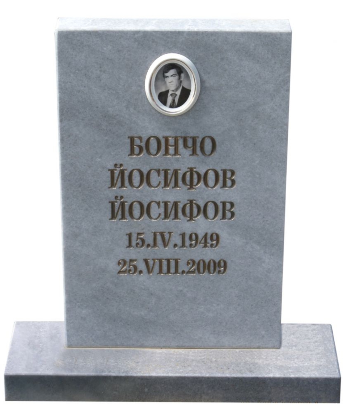 Паметник мрамор №1