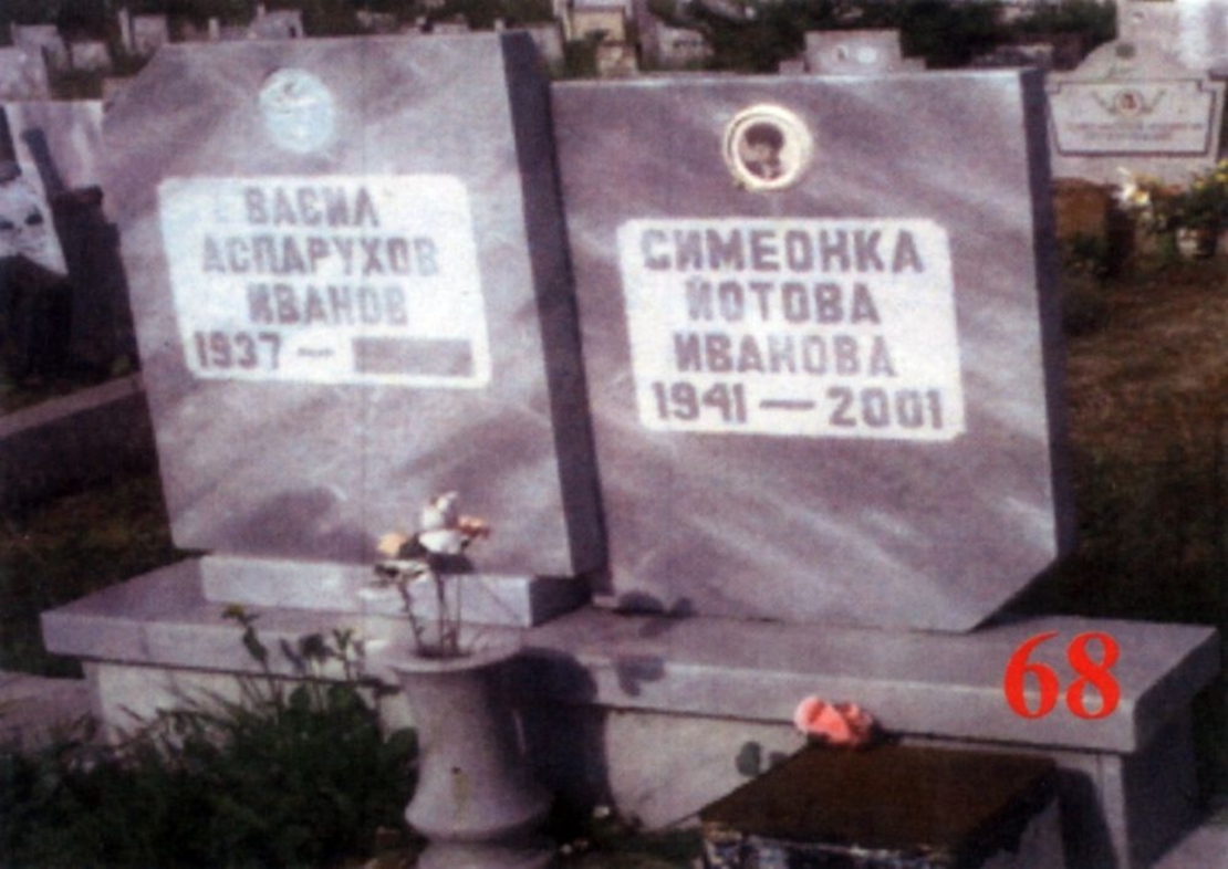 Паметник мрамор  68А