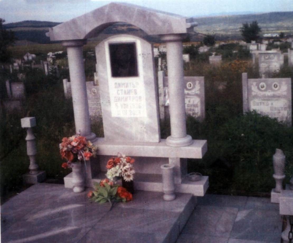 Паметник мрамор  78А