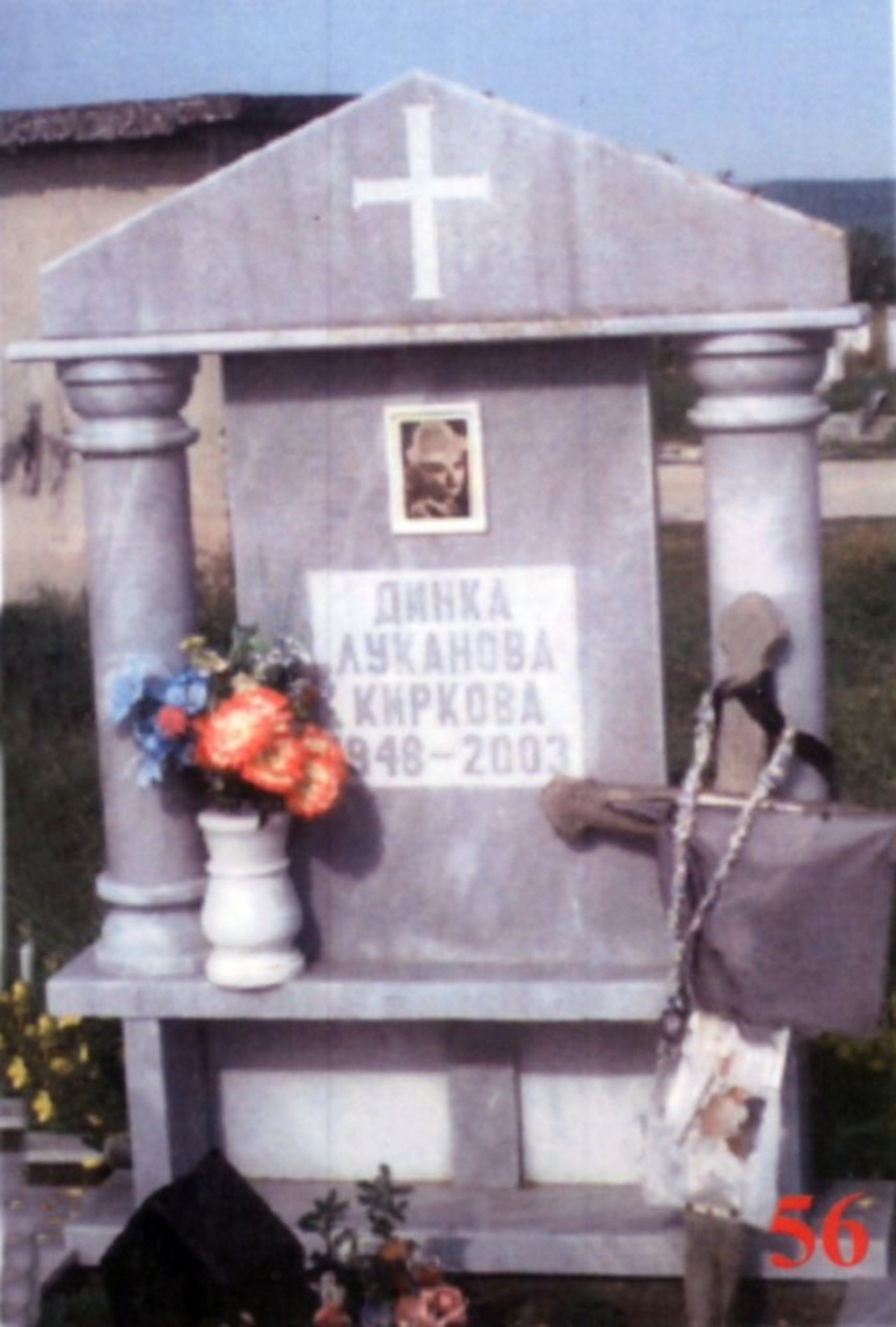 Паметник мрамор  56А