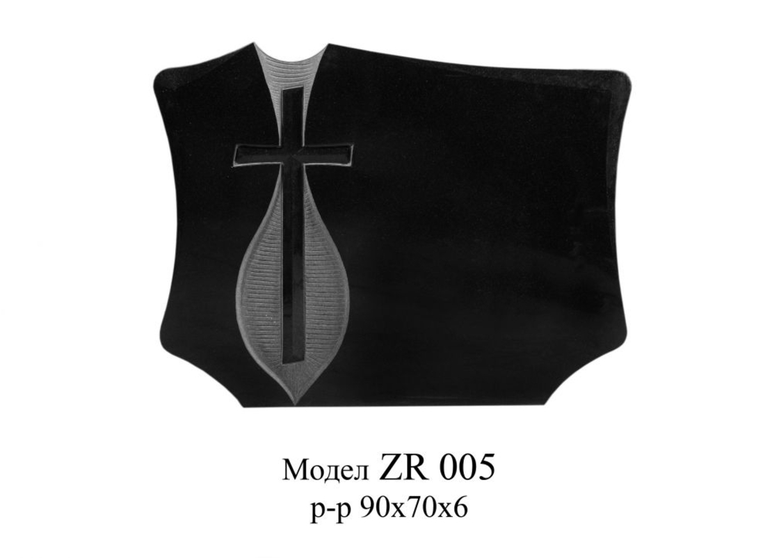 ПАМЕТНИК ГРАНИТ МОДЕЛ- ZR-005