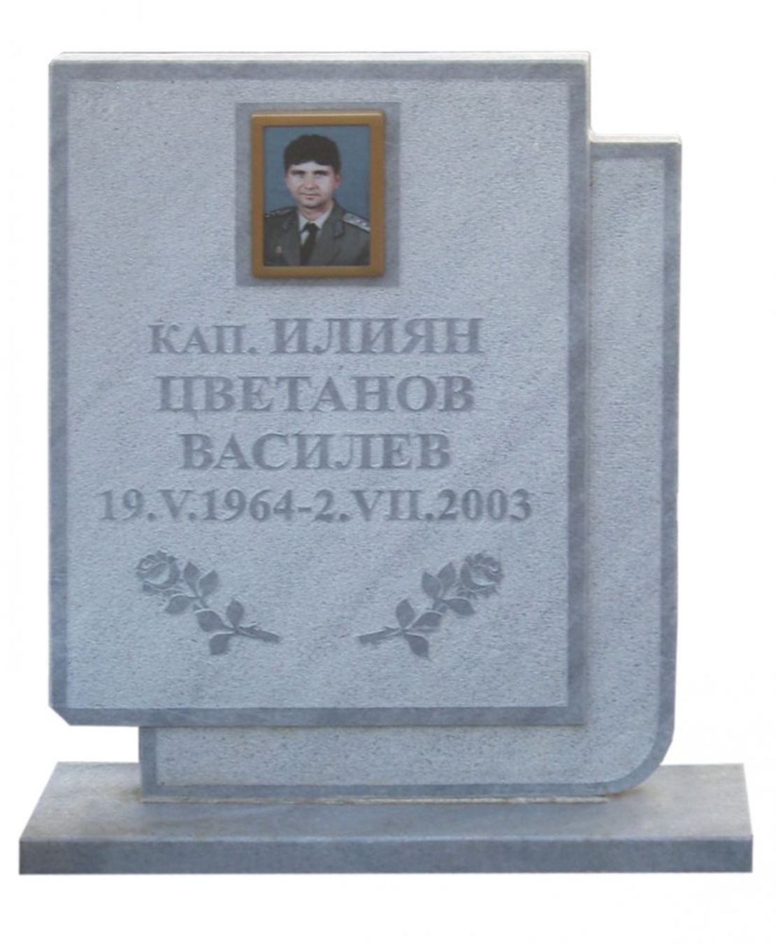 Паметник мрамор №39
