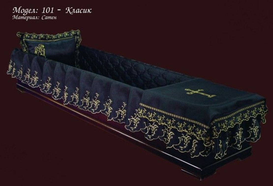 Драпепия за ковчег № 101 сатен черна