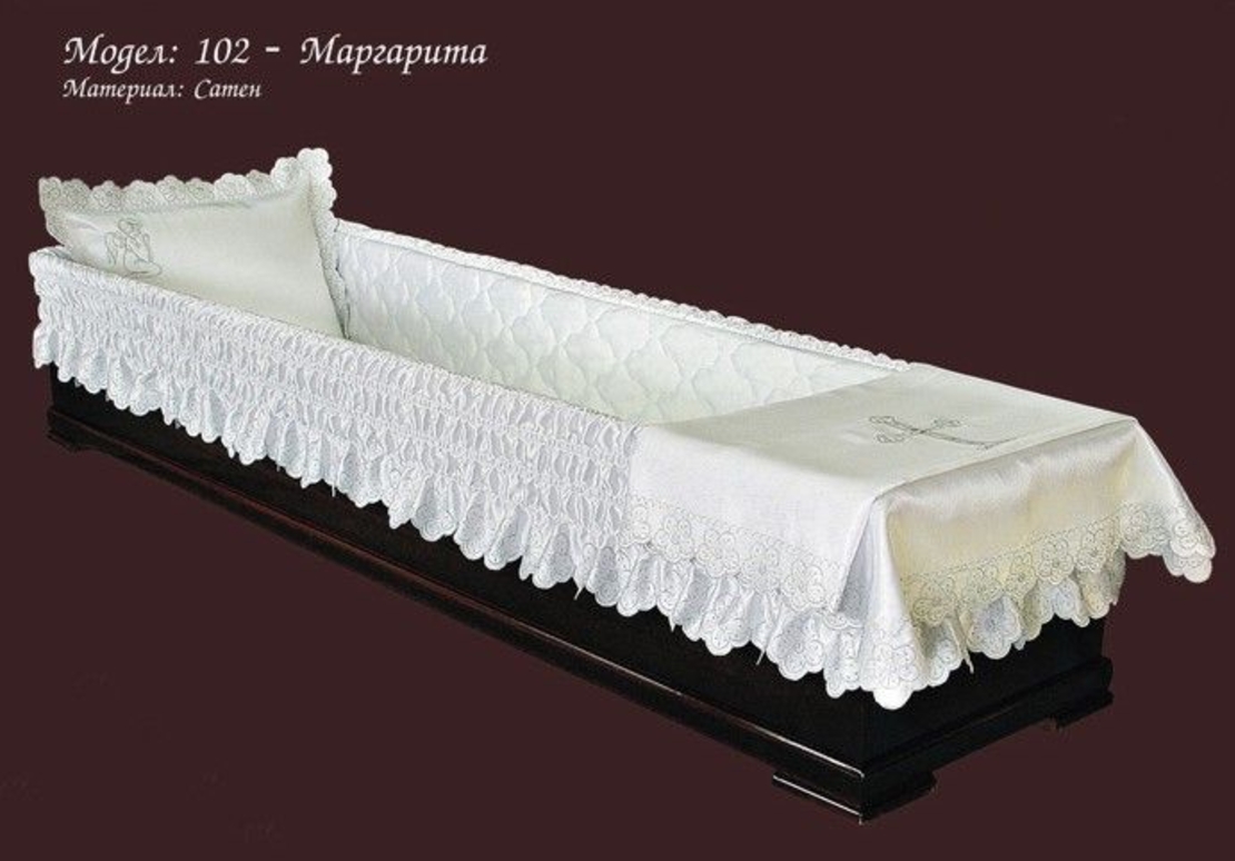 Драпепия за ковчег № 102 сатен бяла