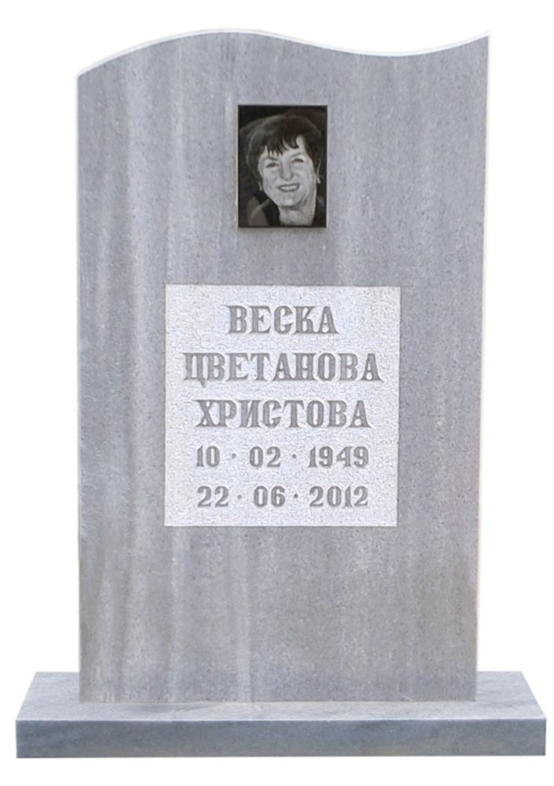 Паметник мрамор №29