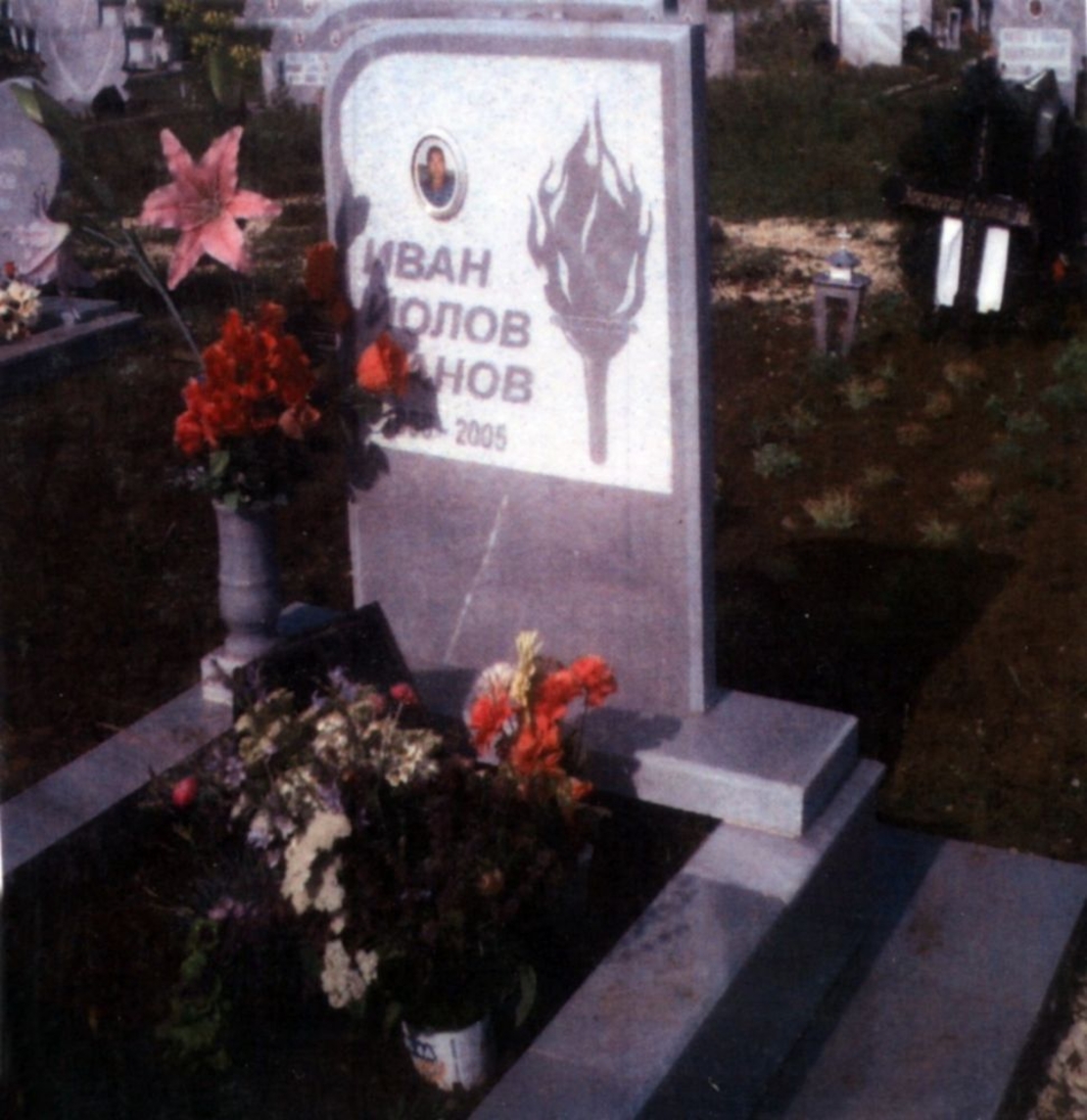 Паметник мрамор  83А
