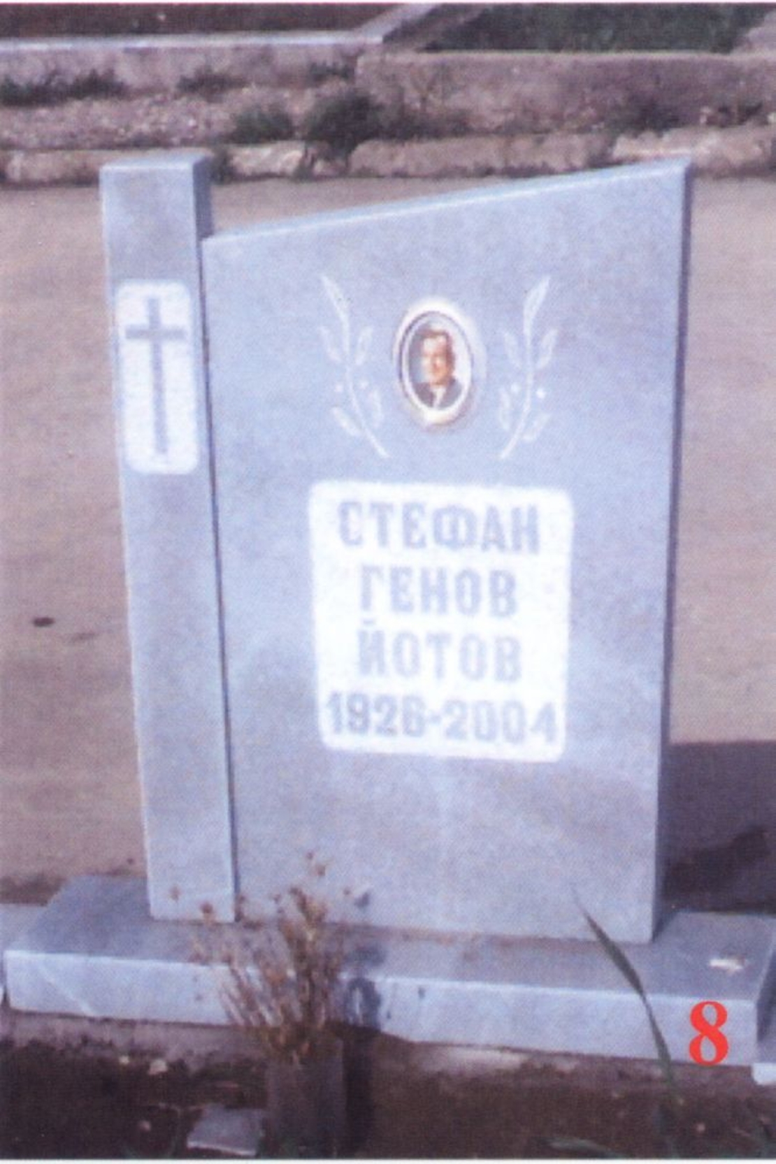 Паметник мрамор  8А