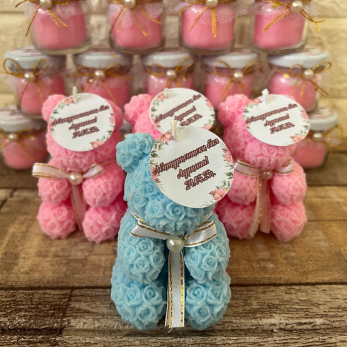 Свещ „Мече“