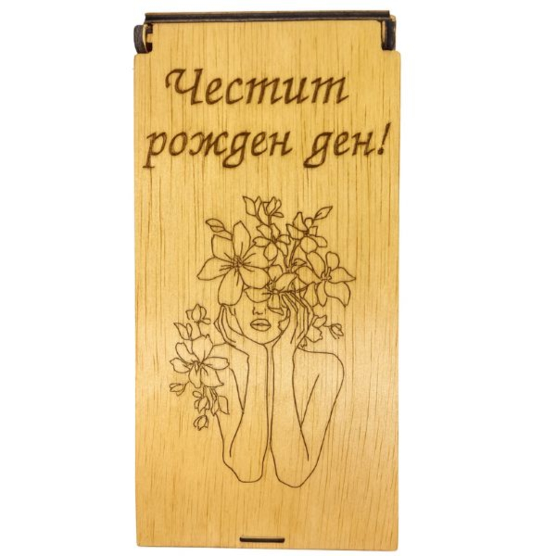 Кутия за пари 