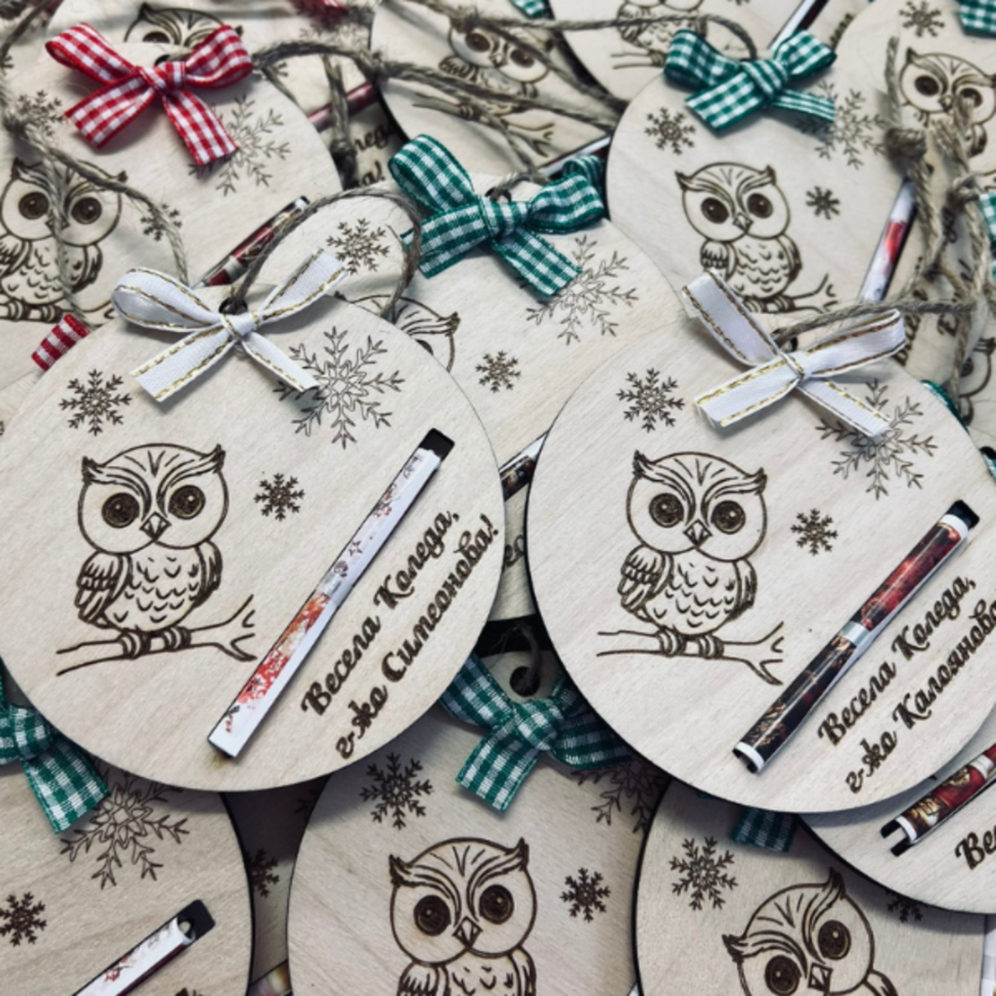 Коледни късмети за елха