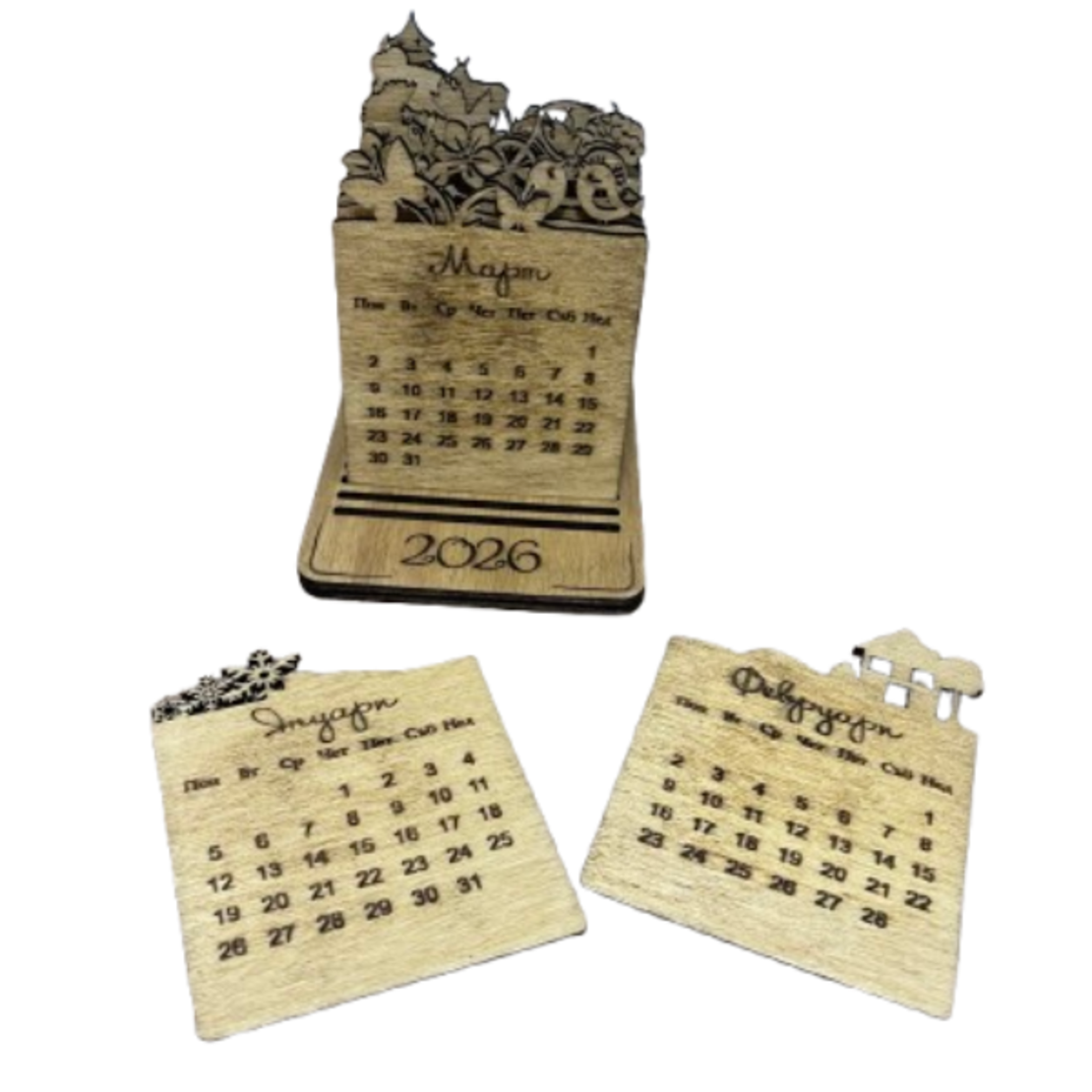 Настолен календар 2026