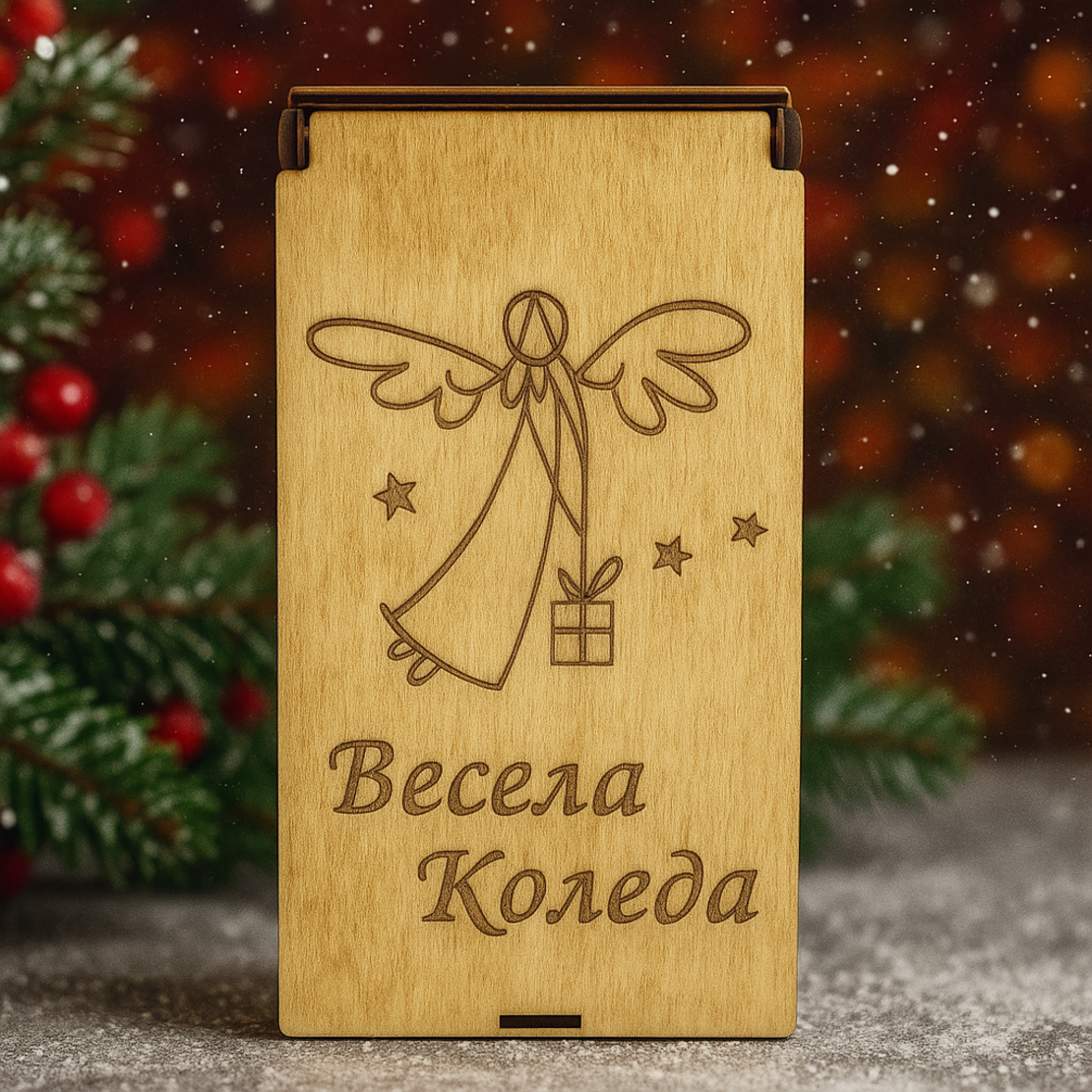 Кутия за пари 