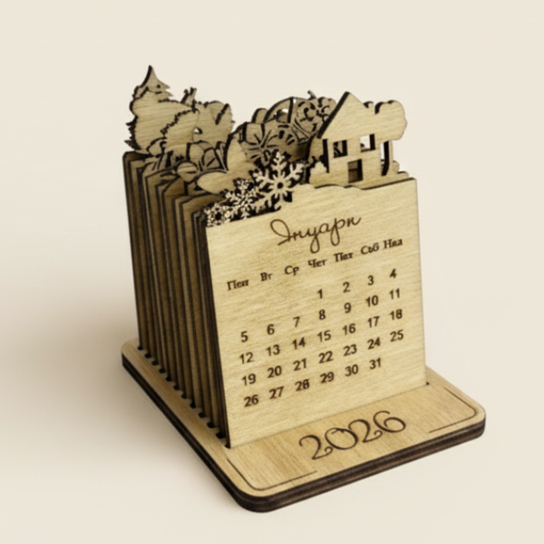 Настолен календар 2026