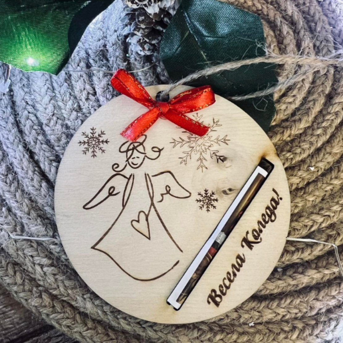 Коледни късмети за елха