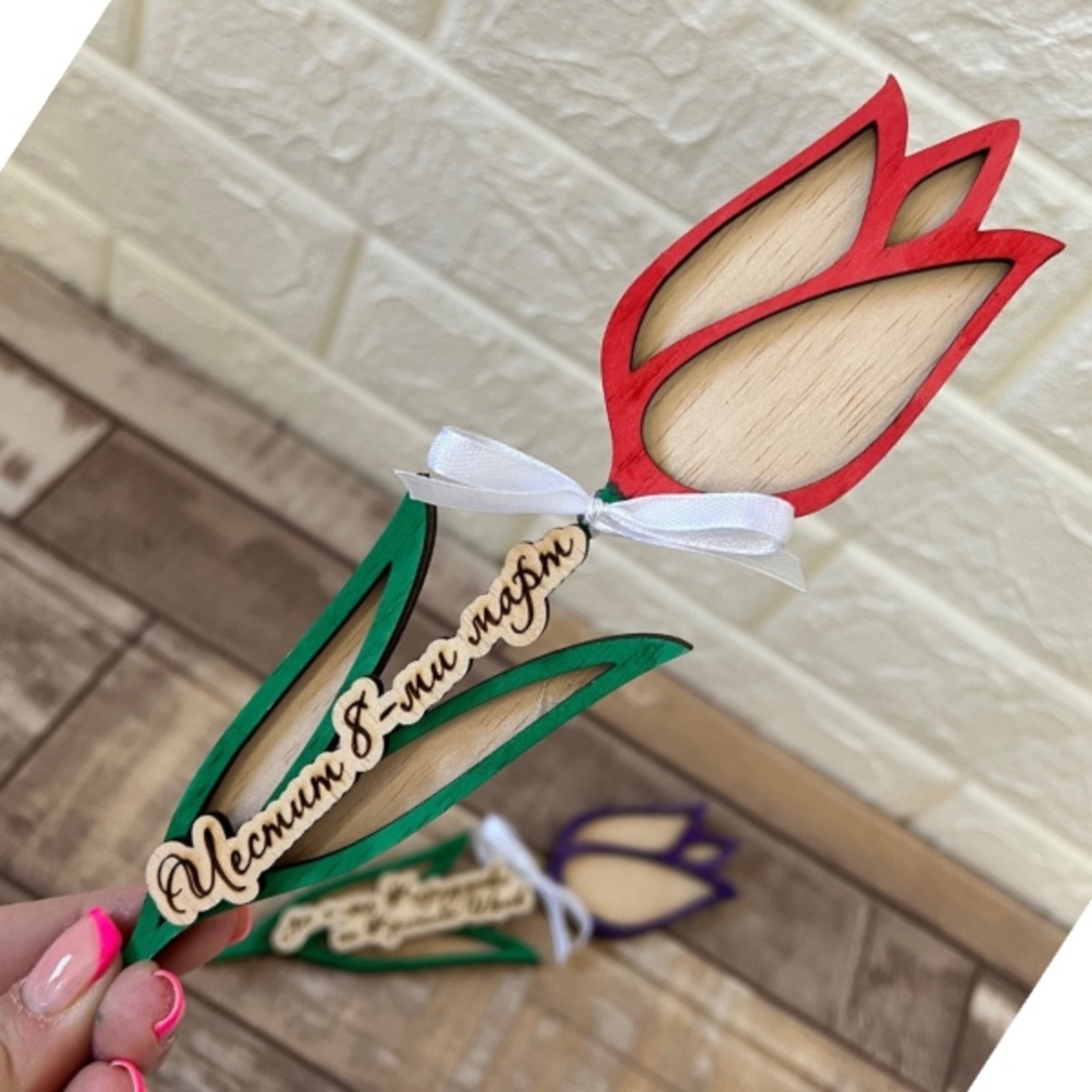 Магнит „Лале“