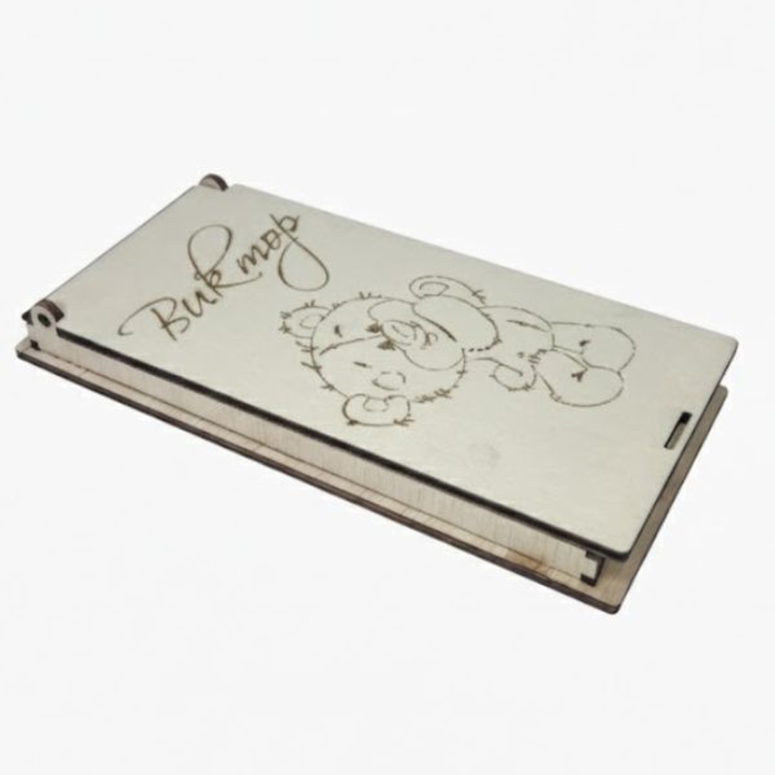 Кутия за пари 